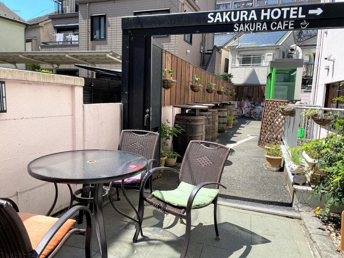 Sakura Hotel Hatagaya Токио Екстериор снимка
