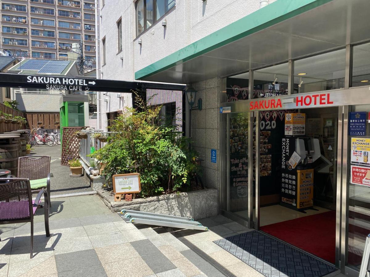 Sakura Hotel Hatagaya Токио Екстериор снимка